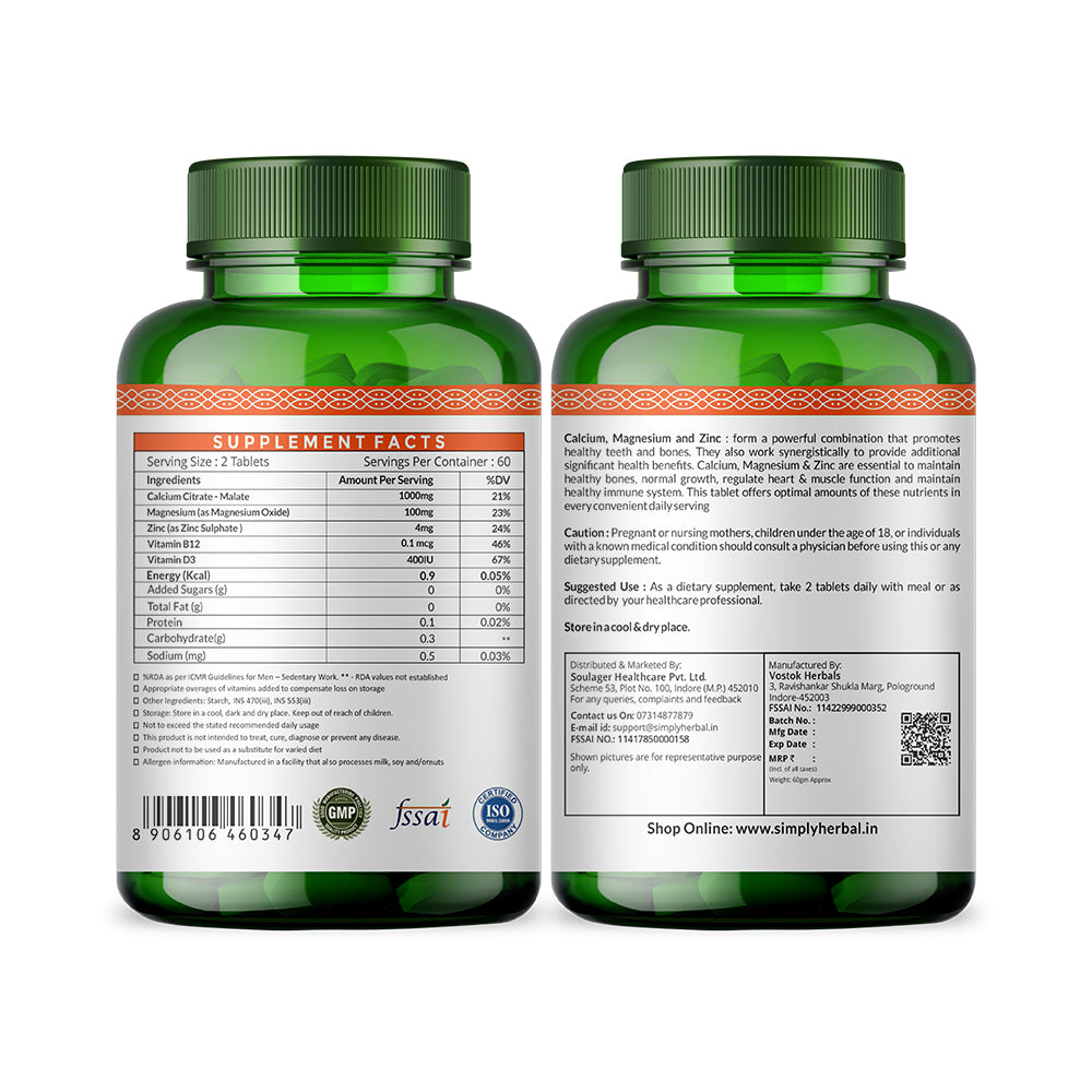 Simply Herbal Calcium Magnesium Zinc with Vitamin D3 & B12 – Bone & Immune Support – 120 Tablets