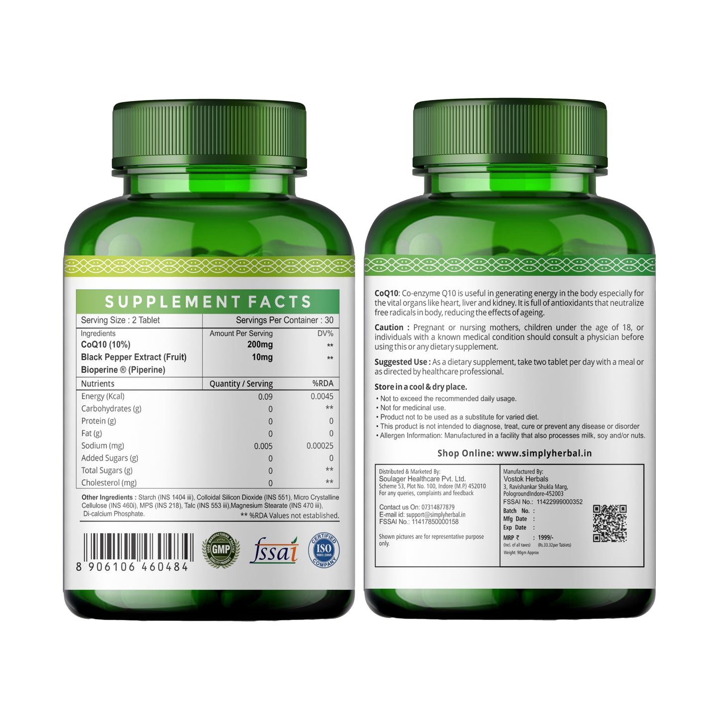 Simply Herbal CoQ10 200mg with Bioperine – Heart Health & Energy Support – 60 Tablets