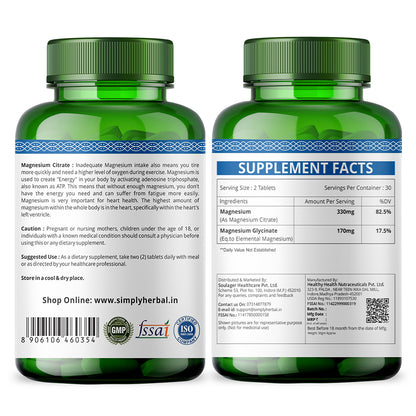 Simply Herbal Magnesium Citrate -Muscle & Nerve Function, Bone & Heart Health 330mg -90 Tablets