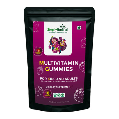 Simply Herbal Multivitamin Gummies for Kids and Adults – 10 Count