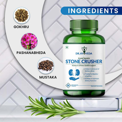 Dr. Ayuveda Stone Crusher - 60 Capsules