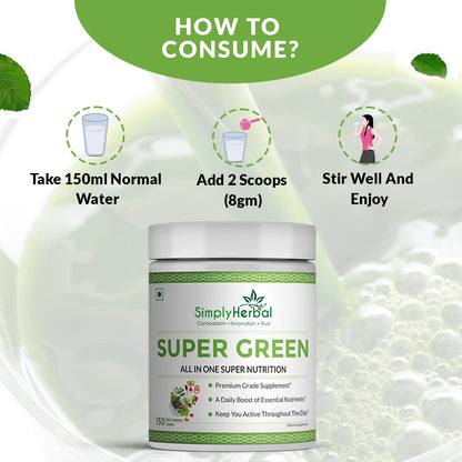 Simply Herbal Super Green Herbs Mix Supplement Powder (All in One Nutrition) – 300 GM