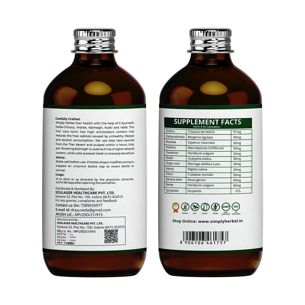 Dr.Ayuveda Stone Crusher Juice - 200 Ml